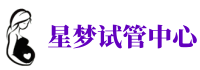 槐荫助孕公司_正规捐卵机构_私立供卵医院
